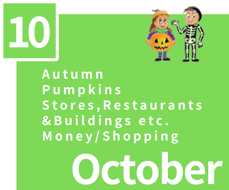 October,Autumn,Pumpkins,Stores,Restaurants,&Buildings etc.,Money/Shopping